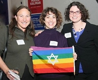 Rabbi Rosalind Glazer, Contemporary Jewish Museum